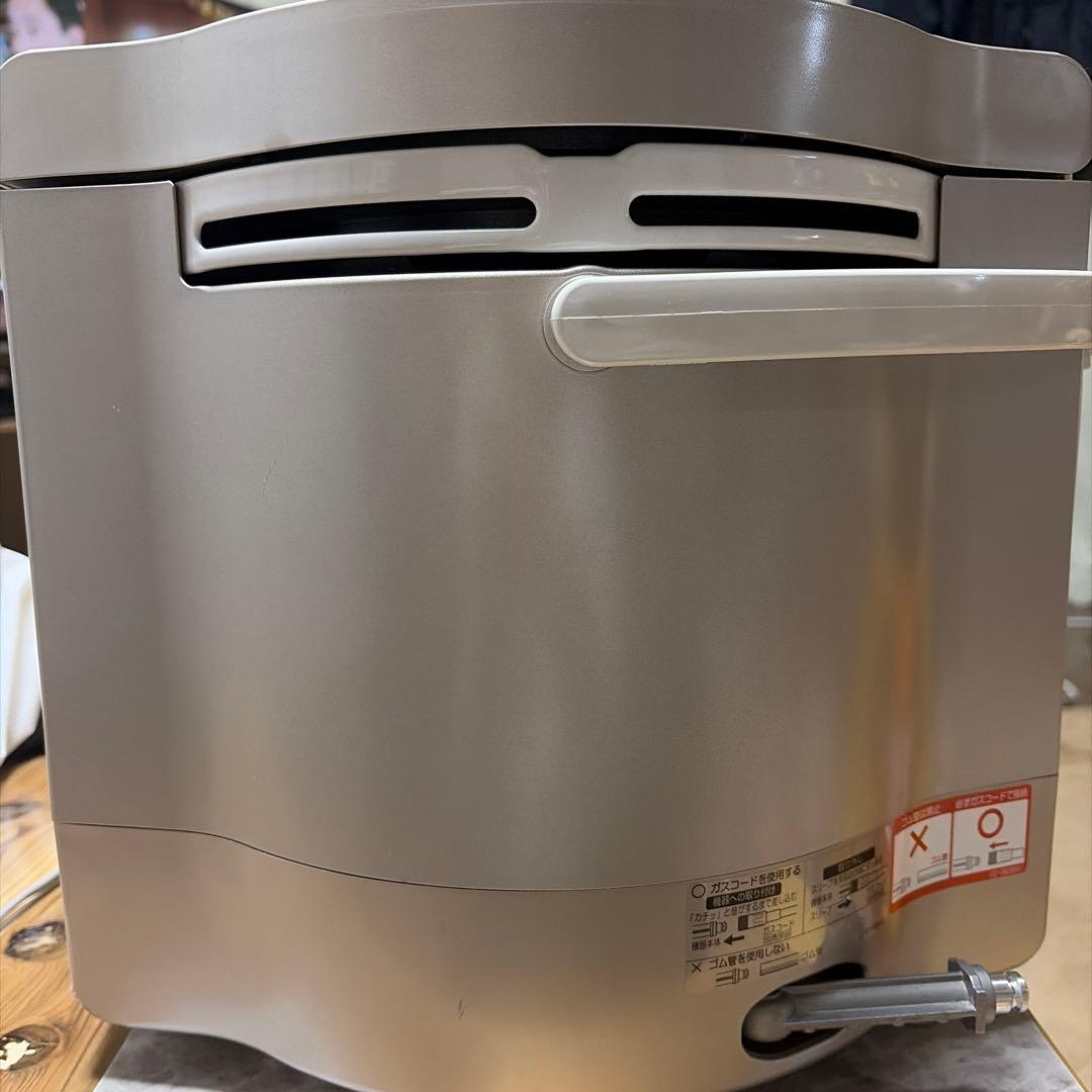 パロマ　ガス炊飯器　ガスコードセット　PR-M18TV-LPG