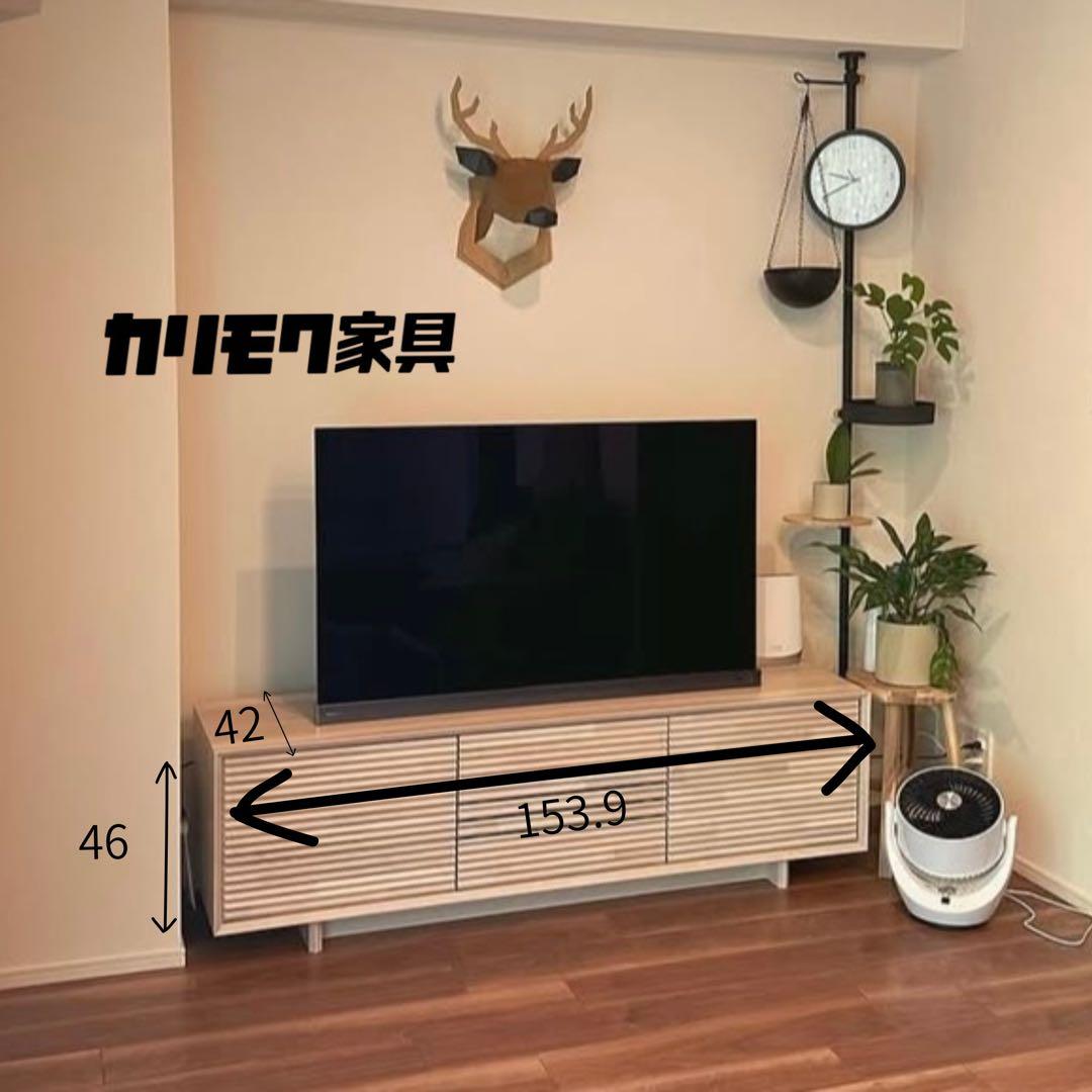 【廃盤色】カリモク家具テレビ台 シアーホワイト（QT5017）