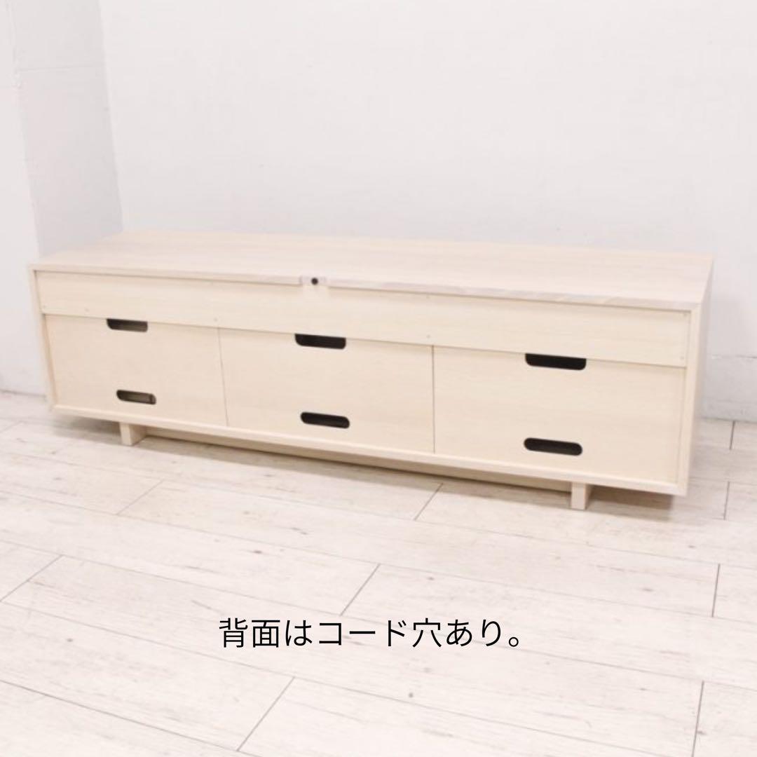 【廃盤色】カリモク家具テレビ台 シアーホワイト（QT5017）