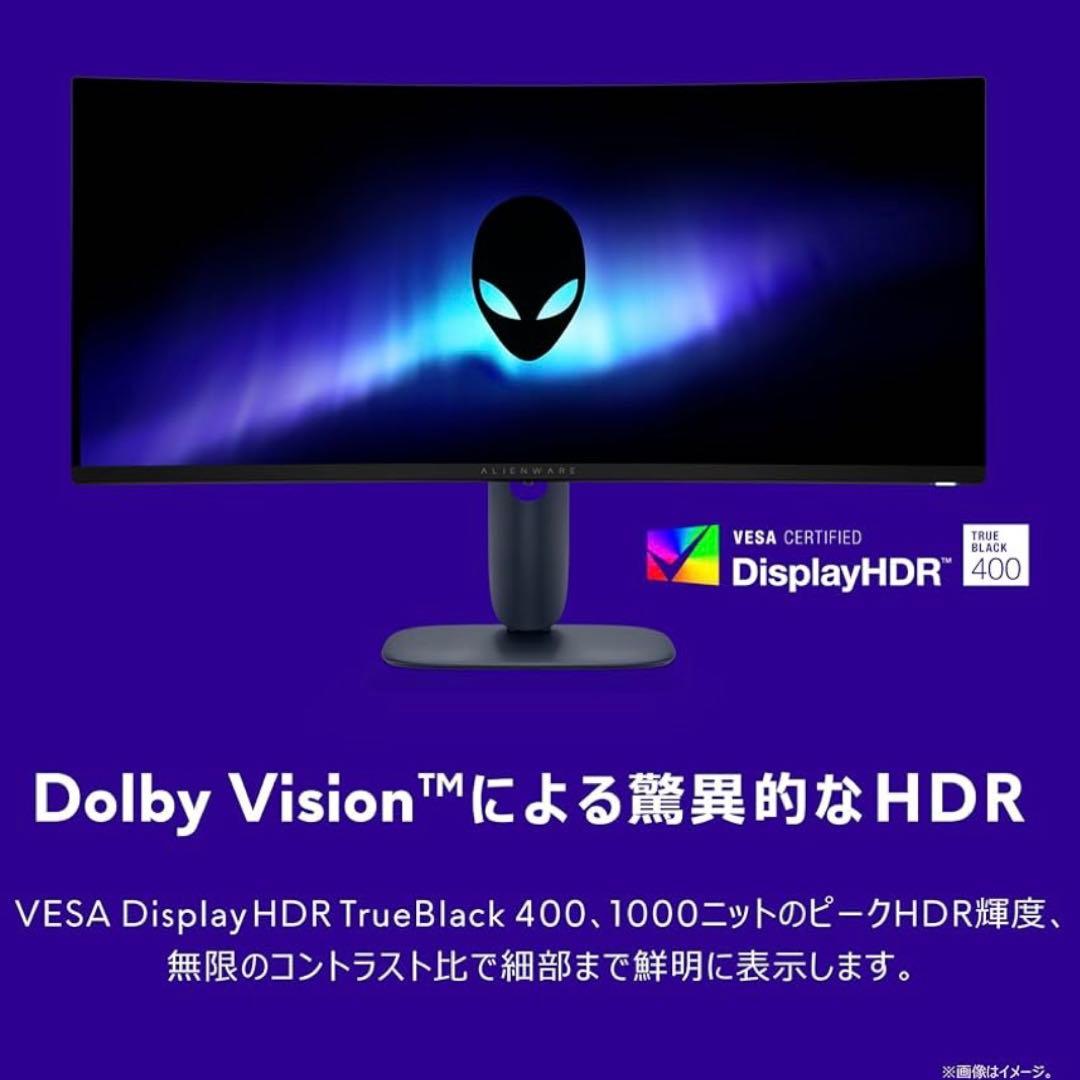 新品◆Alienware AW3425DW 34インチ曲面 有機EL 240hz
