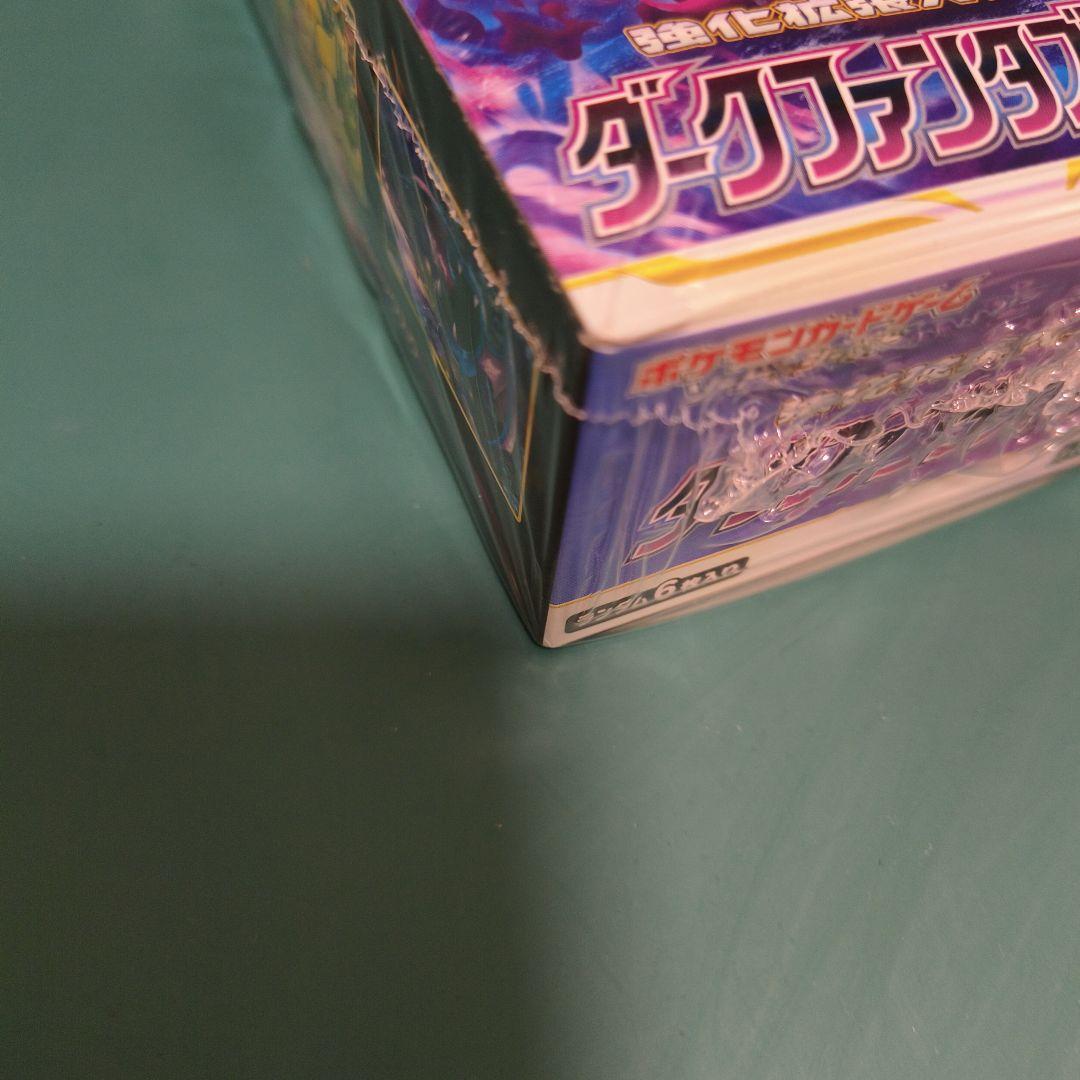 ポケモンカード ダークファンタズマ　1BOX 新品未開封シュリンク付き