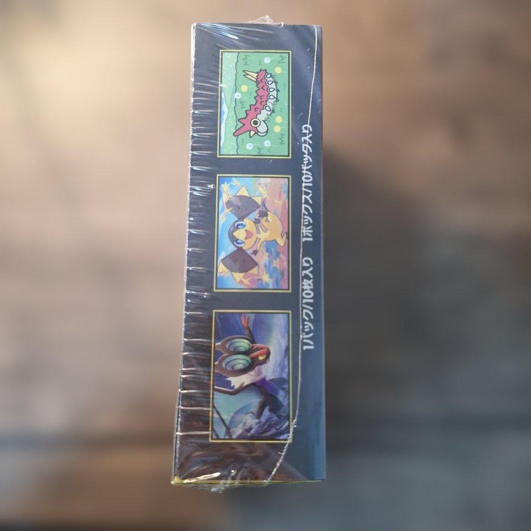 ポケモンカードMEGA ドリームex BOX　シュリンク付き　新品未開封