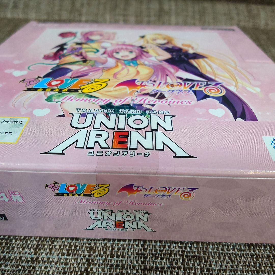サ*ー様 ユニオンアリーナ ToLOVEる 1BOX テープ付き 新品未開封