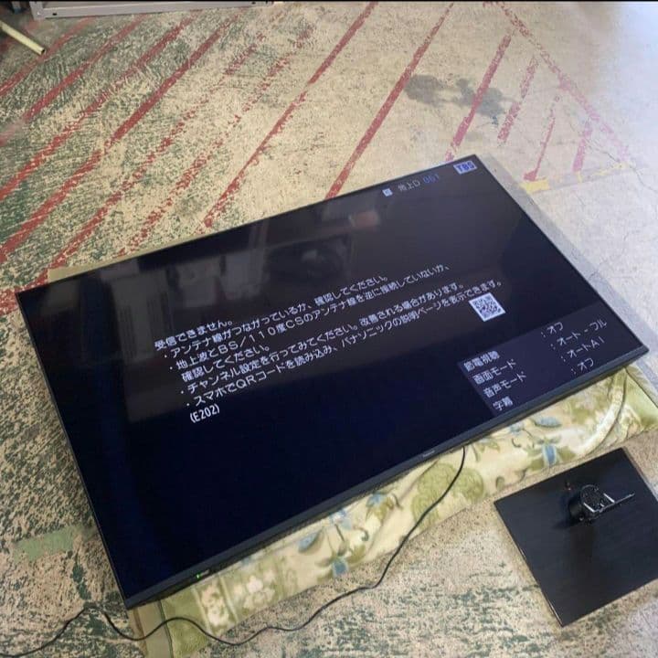 H302R Panasonic 65インチ液晶テレビ TH-65LX950