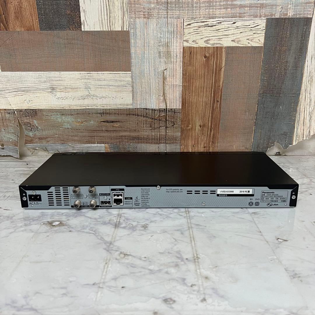 全国送料込❣️パナソニック　ブルーレイレコーダー外付HDDスマホで視聴可