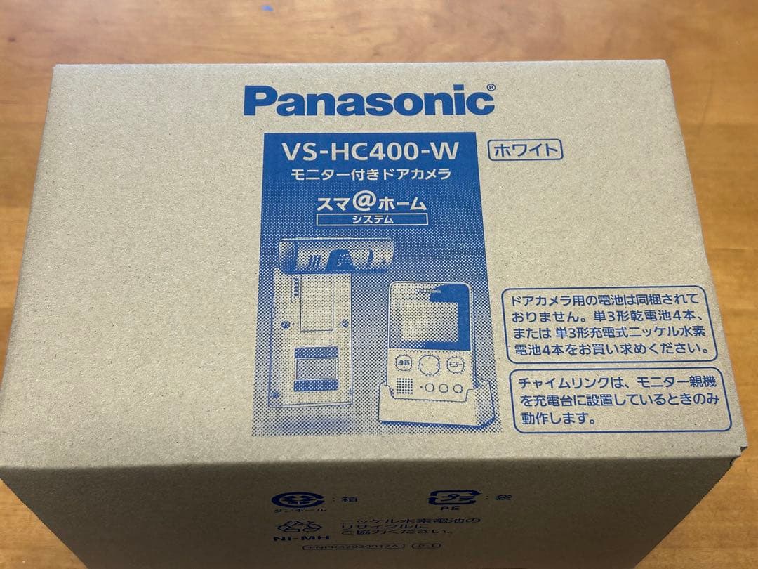 Panasonic VS-HC400-W モニター付きドアカメラ
