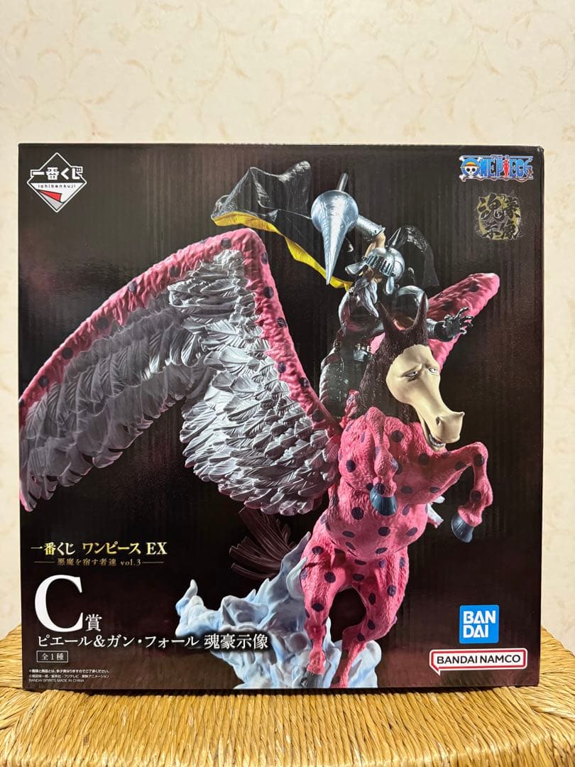 一番くじ　ワンピース EX 悪魔を宿す者　C賞 ピエール&ガン・フォール