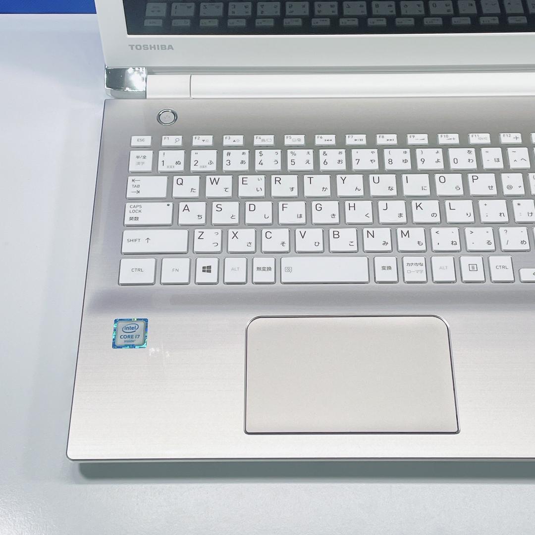 Corei7✨爆速SSD/ブルーレイ✨Windows11/ゴールド/ノートPC