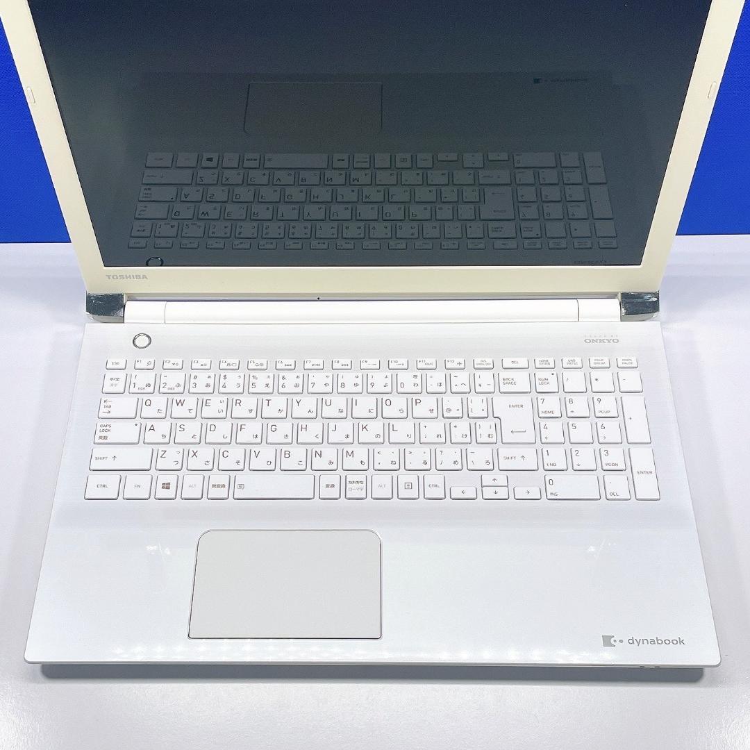 すぐ使える！Windows11✨快適SSD✨東芝白ノートパソコンカメラ付薄型