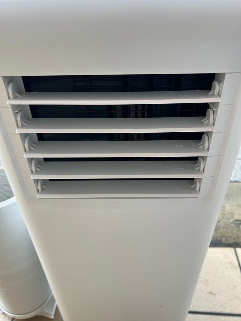 ポータブルクーラー IPA-2203G IRIS OHYAMA