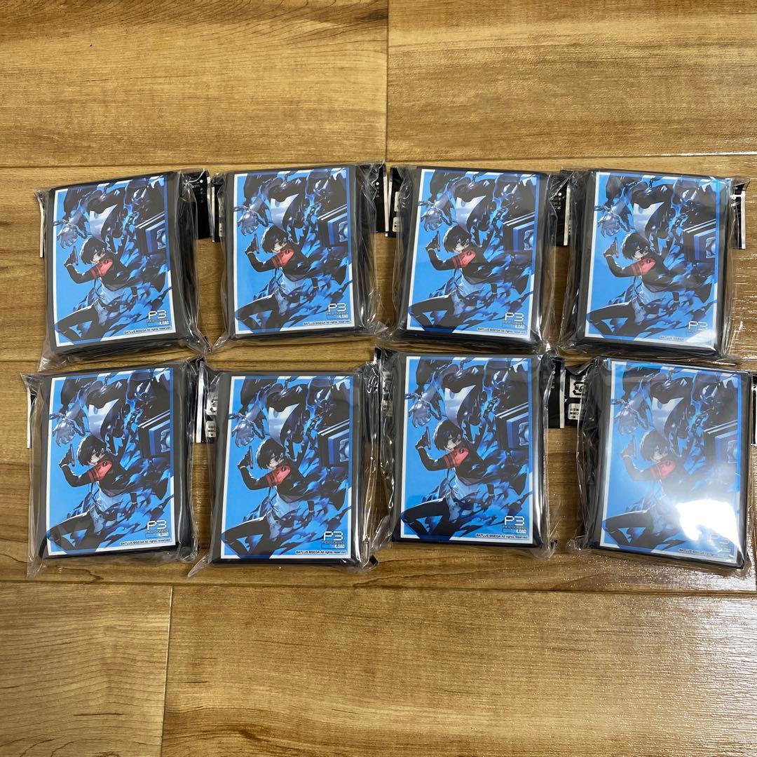 ペルソナ3 ブシロード スリーブ 結城理 タナトス 8個セット