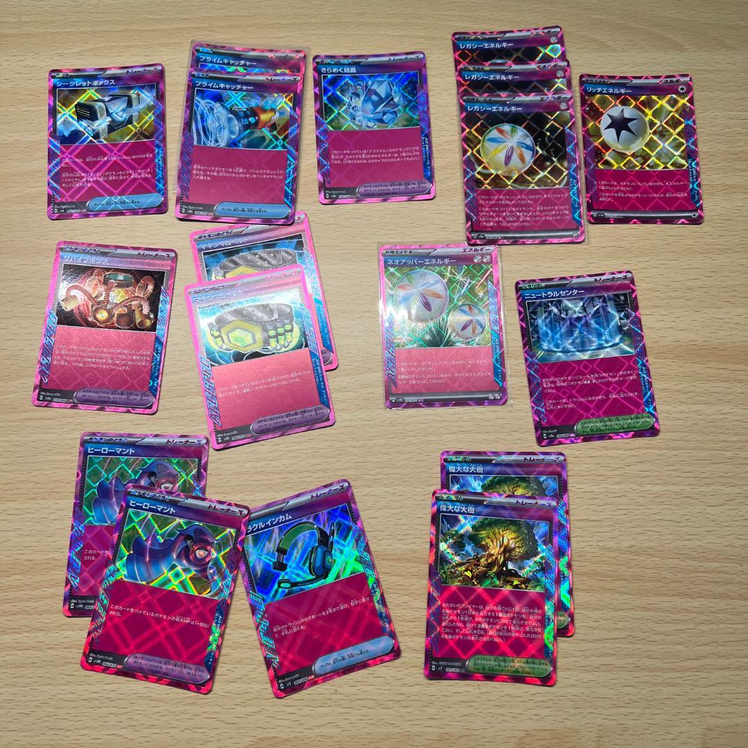 ポケモンカード　引退　まとめ売り　カード2000枚以上　スリーブ　ケースなど