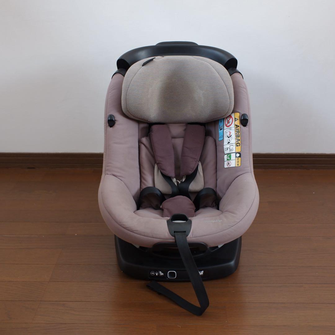 マキシコシMAXI-COSI AXISSFIXサンキャノピー付アクシスフィックス