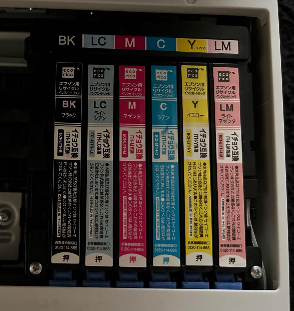 【ジャンク品】EPSON EP-711A インクジェットプリンター（複合機）