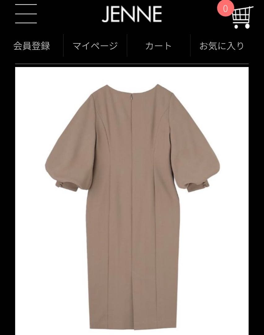 バルーンスリーブワンピース　JENNE 完売品