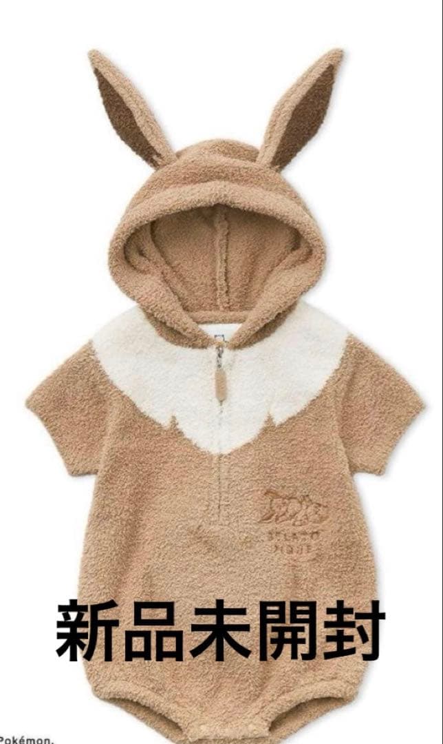 ★新品未開封【ポケモンスリープ】 ベビモコ イーブイ ロンパース
