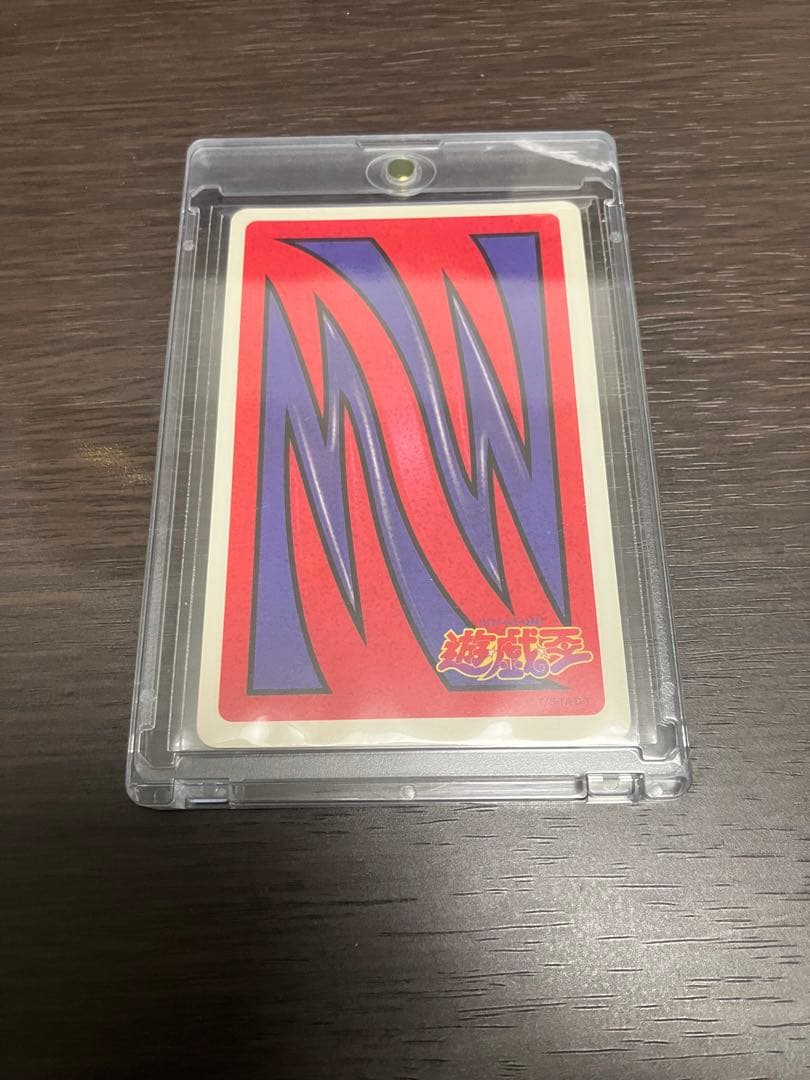 遊戯王　トランプコレクション　ワイト