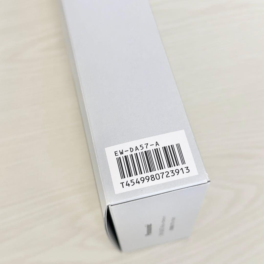 【新品未使用】Panasonic ドルツ EW-DA57-A 電動歯ブラシ
