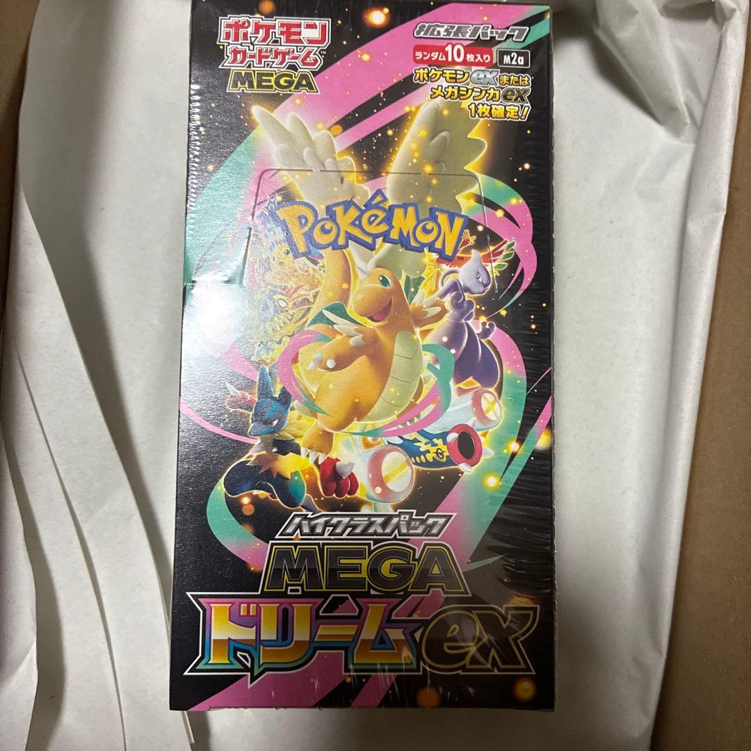ポケモンカードメガドリームexシュリンク付き未開封　ポケセン産