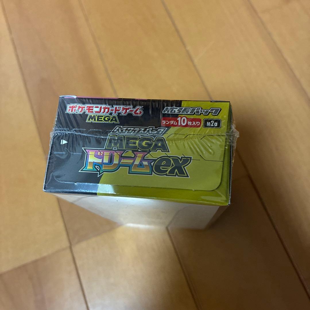 ポケモンカードメガドリームexシュリンク付き未開封　ポケセン産