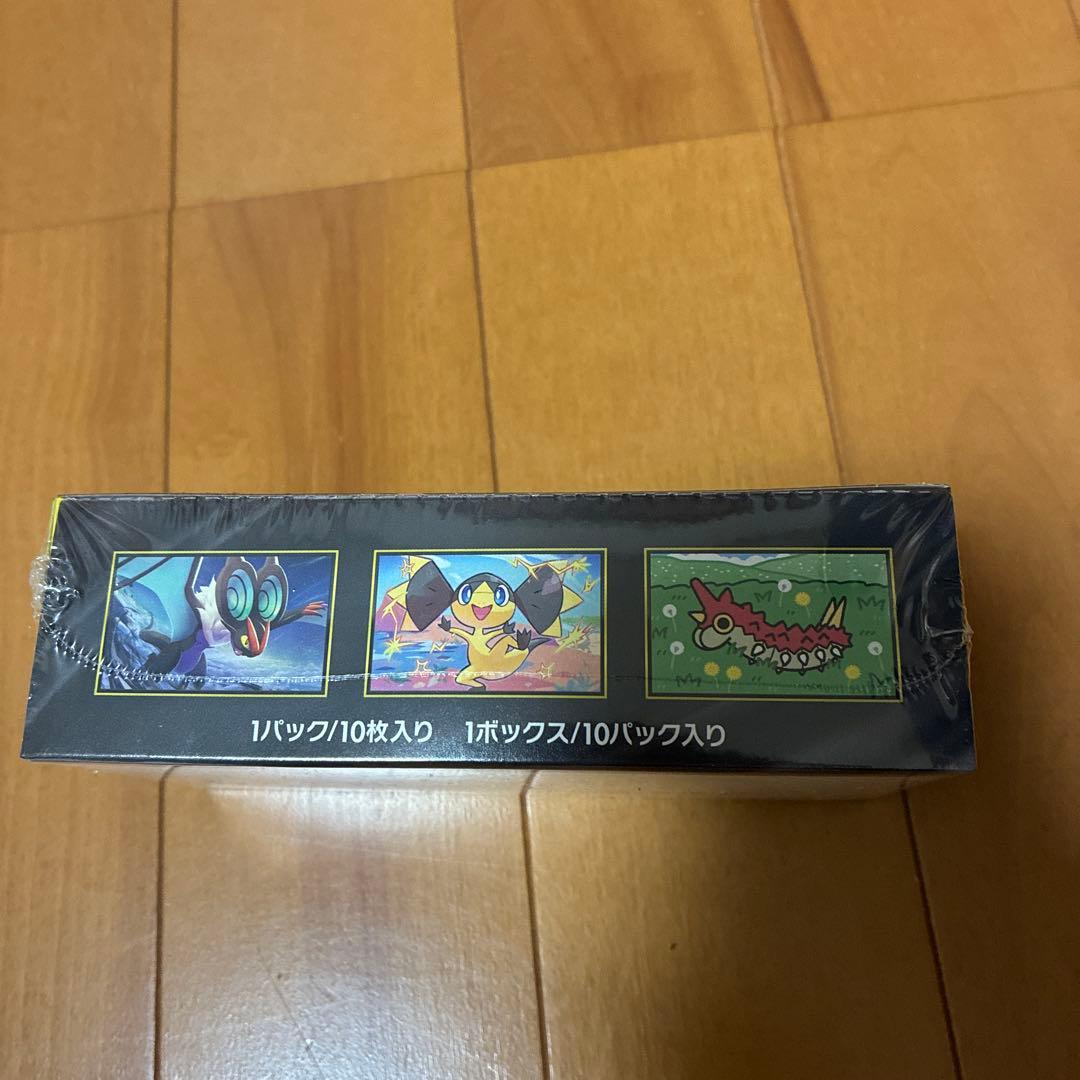 ポケモンカードメガドリームexシュリンク付き未開封　ポケセン産