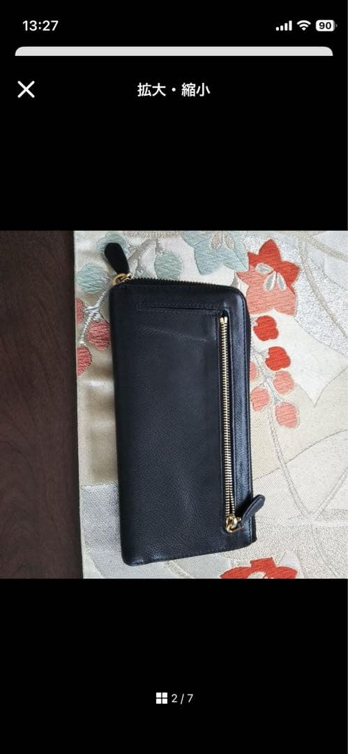 PRADA☆長財布☆ブラック