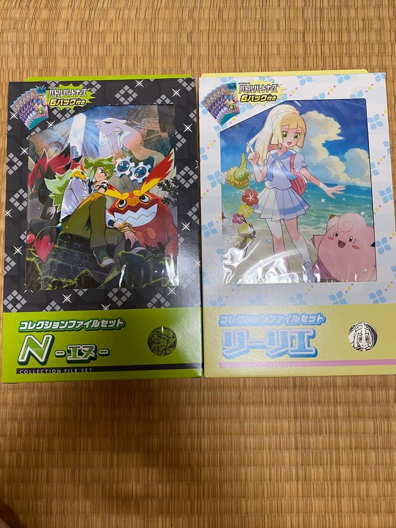 マリィのモルペコN.リーリエカードファイル