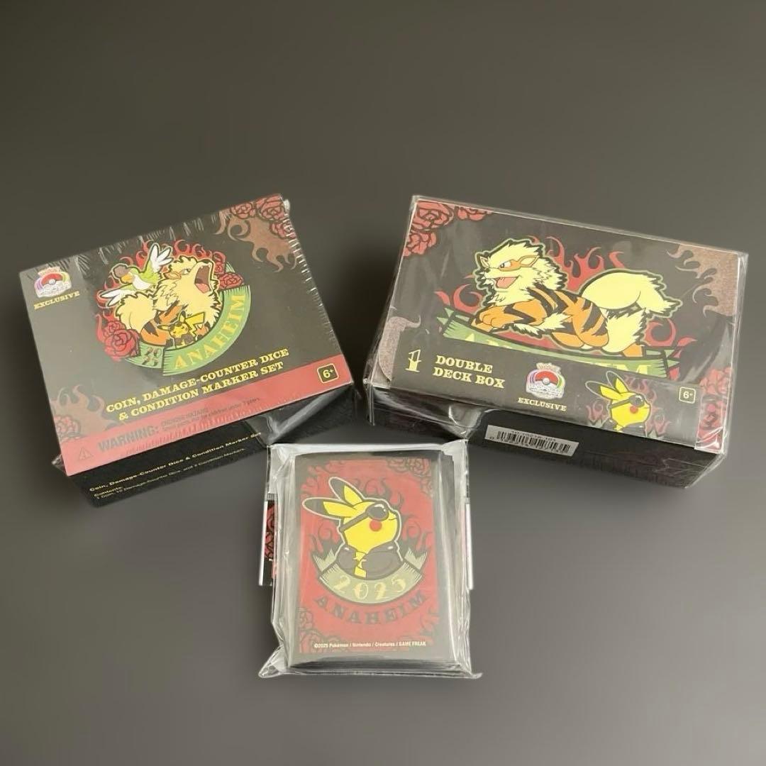 WCS2025 アナハイム限定　カードサプライセット　ピカチュウ　ウインディ
