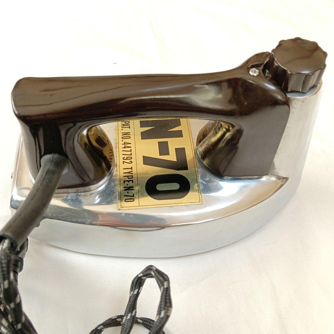 N-70 集中式スチームアイロン 編物仕上用 磯田電機製作所♡S80