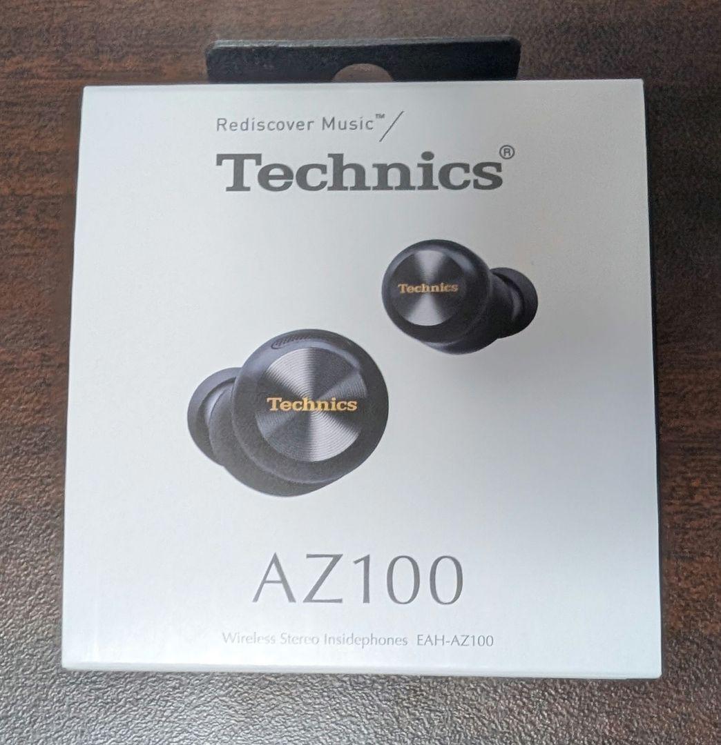新品未開封 Technics ワイヤレスイヤホン AZ100