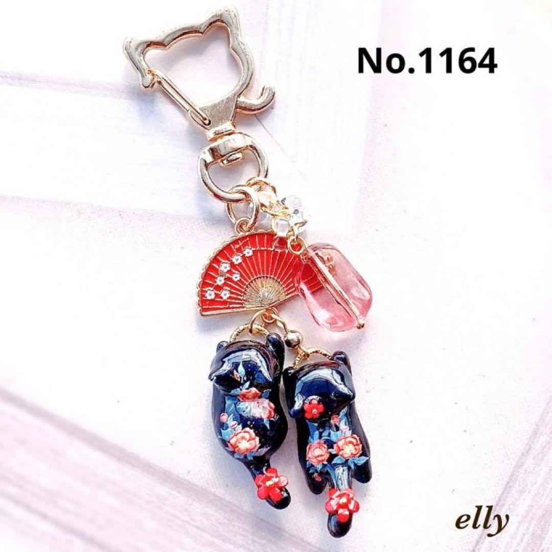 【sawasawa様】1164.天然石　椿　じゃれ猫　ジャンピング猫　レジン