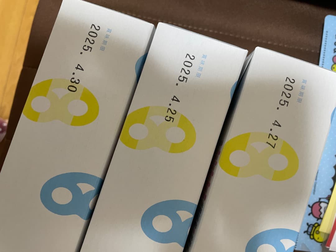 グミッツェル ヒトツブカンロ 12個入り　 6箱