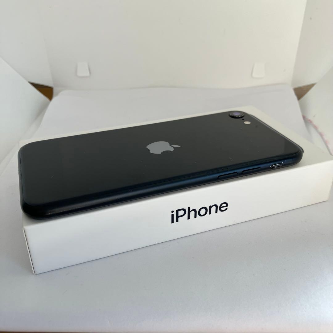 【美品】iPhone SE3 128GB SIMフリー 【即発送】 【付属品】