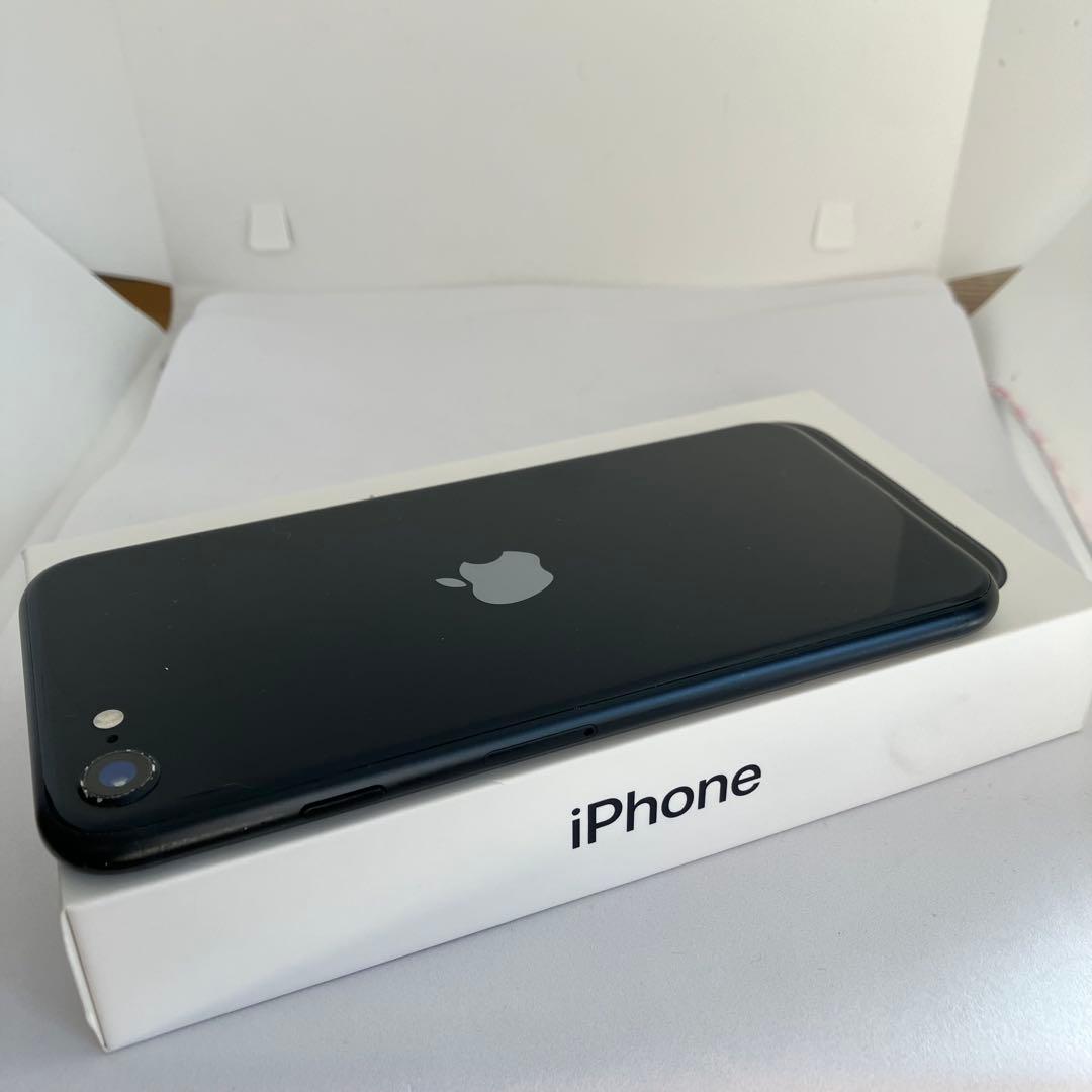 【美品】iPhone SE3 128GB SIMフリー 【即発送】 【付属品】