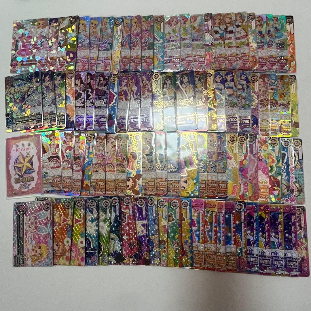 アイカツカード (プレミアムカード キャンペーン多め)92枚まとめ売り