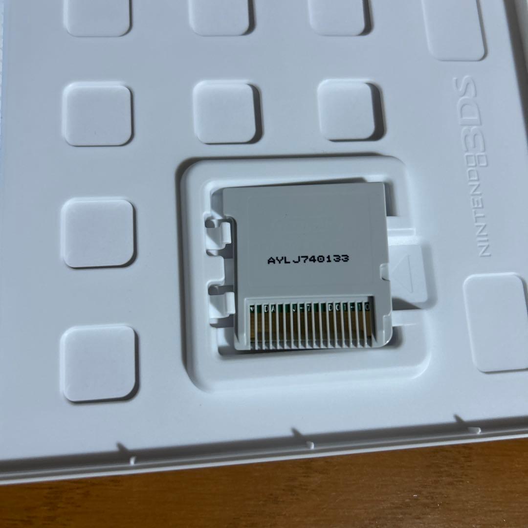 3DS Fate/kaleid liner プリズマ☆イリヤ 限定版