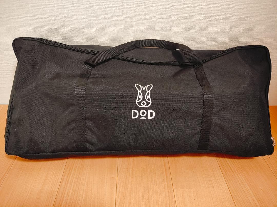 DOD キャナリーテーブルM 高さ調整可 ウッドテーブル キャンプ