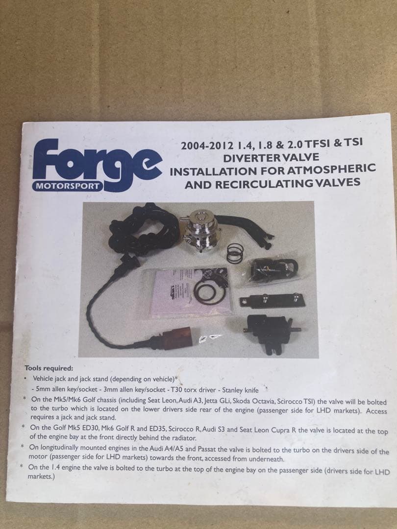 Forge Motorsport ディバーターバルブ レッド