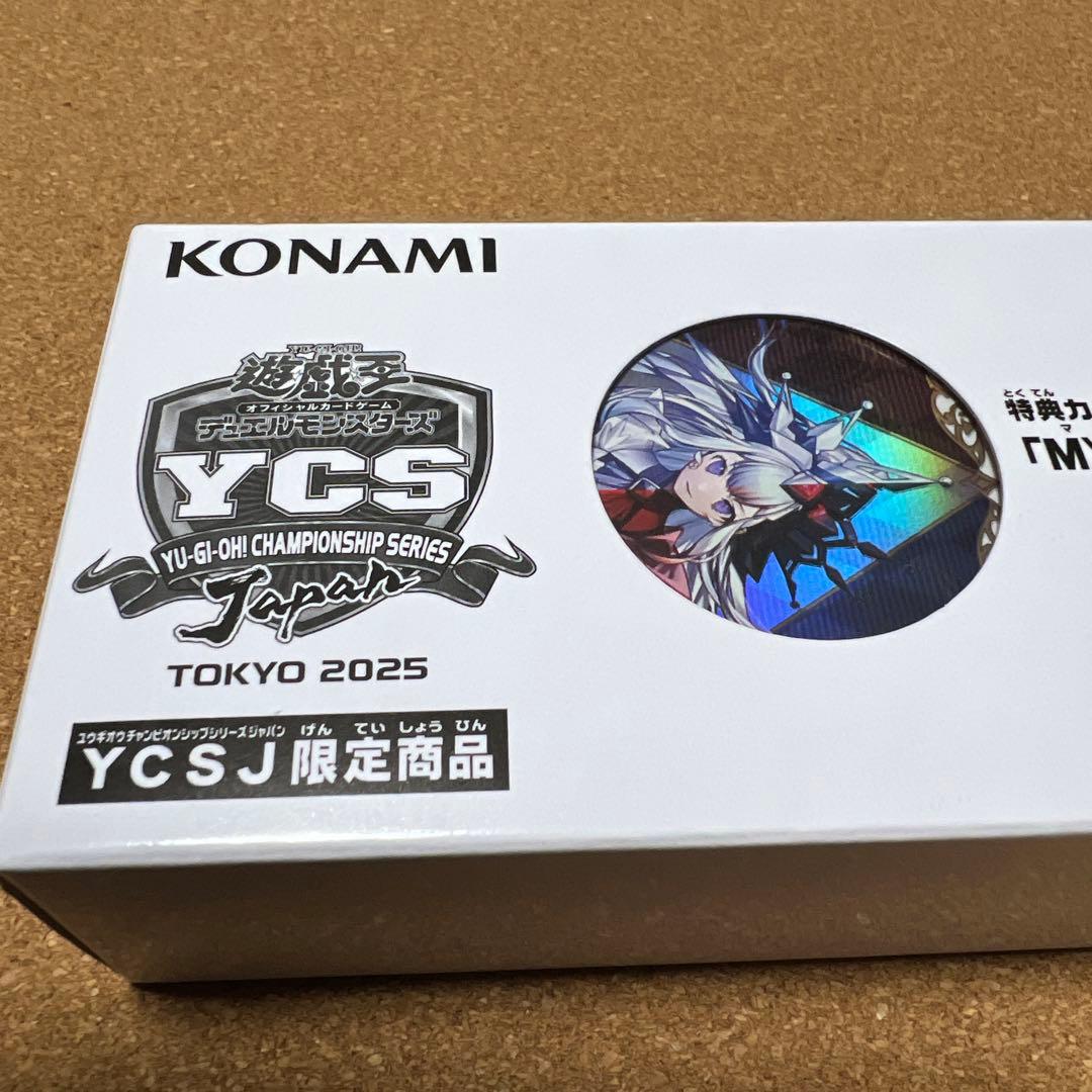 遊戯王 マリス M∀LICE デュエルセット YCSJ