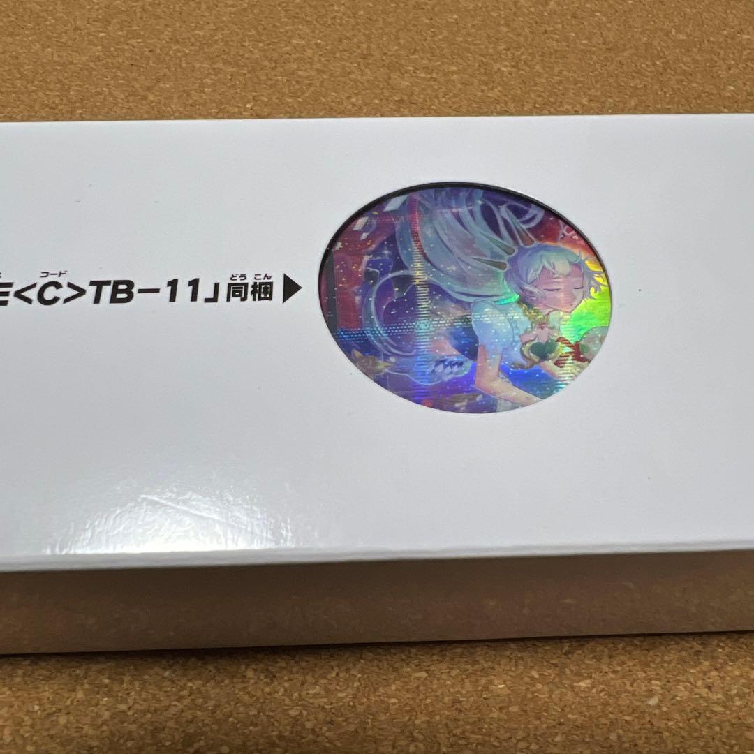 遊戯王 マリス M∀LICE デュエルセット YCSJ