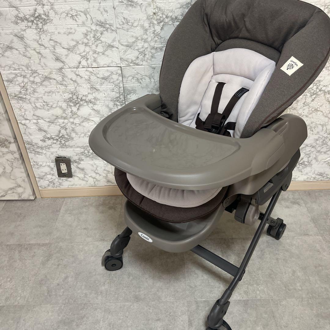 コンビcombi NEMULILA ATネムリラAT 電動ハイローチェア