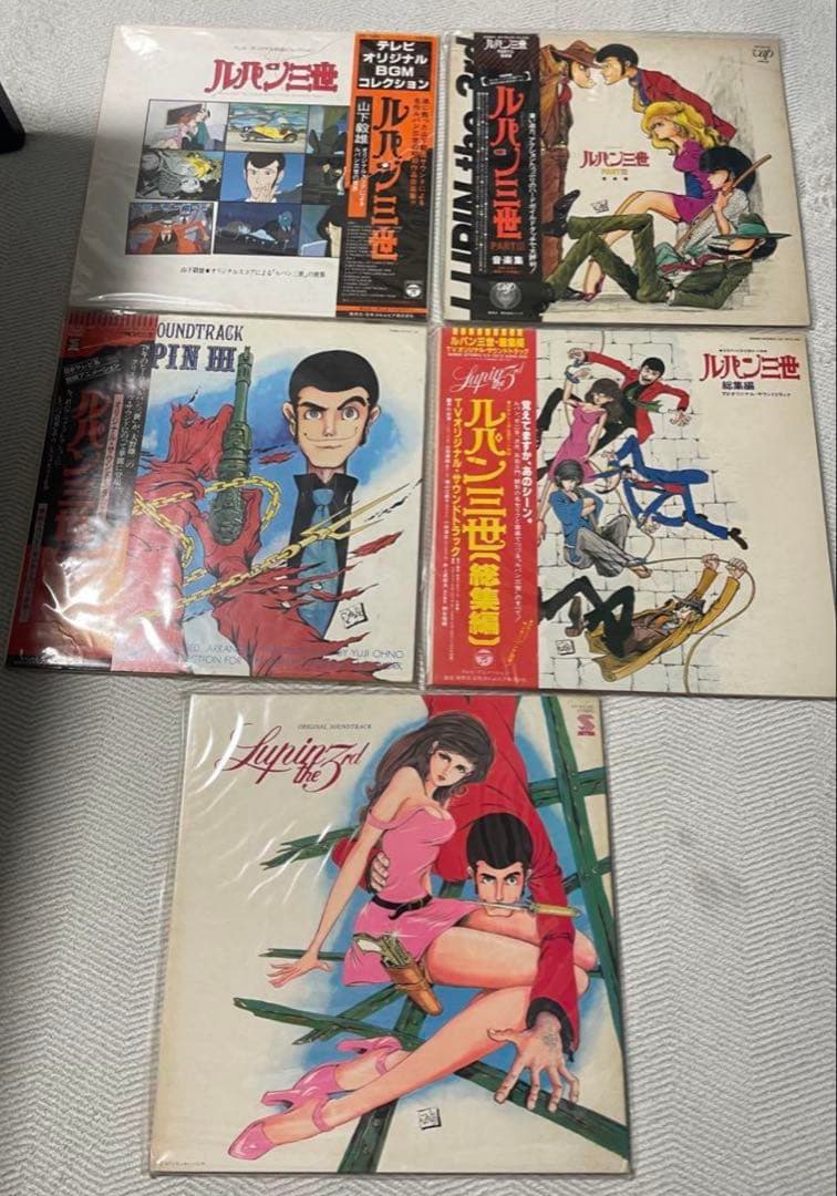 ルパン三世 サウンドトラックレコード　LUPIN te third　5枚セット