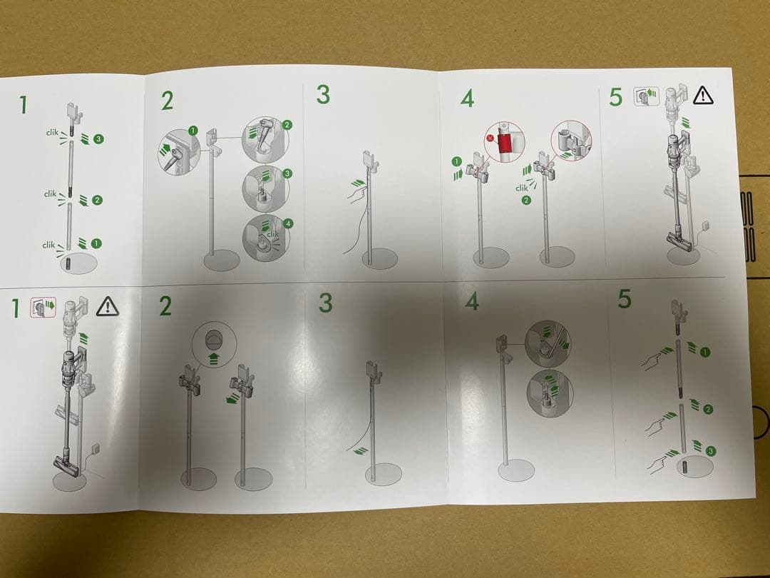 Dyson ダイソン V12 Detect Slim 純正 充電ドック スタンド