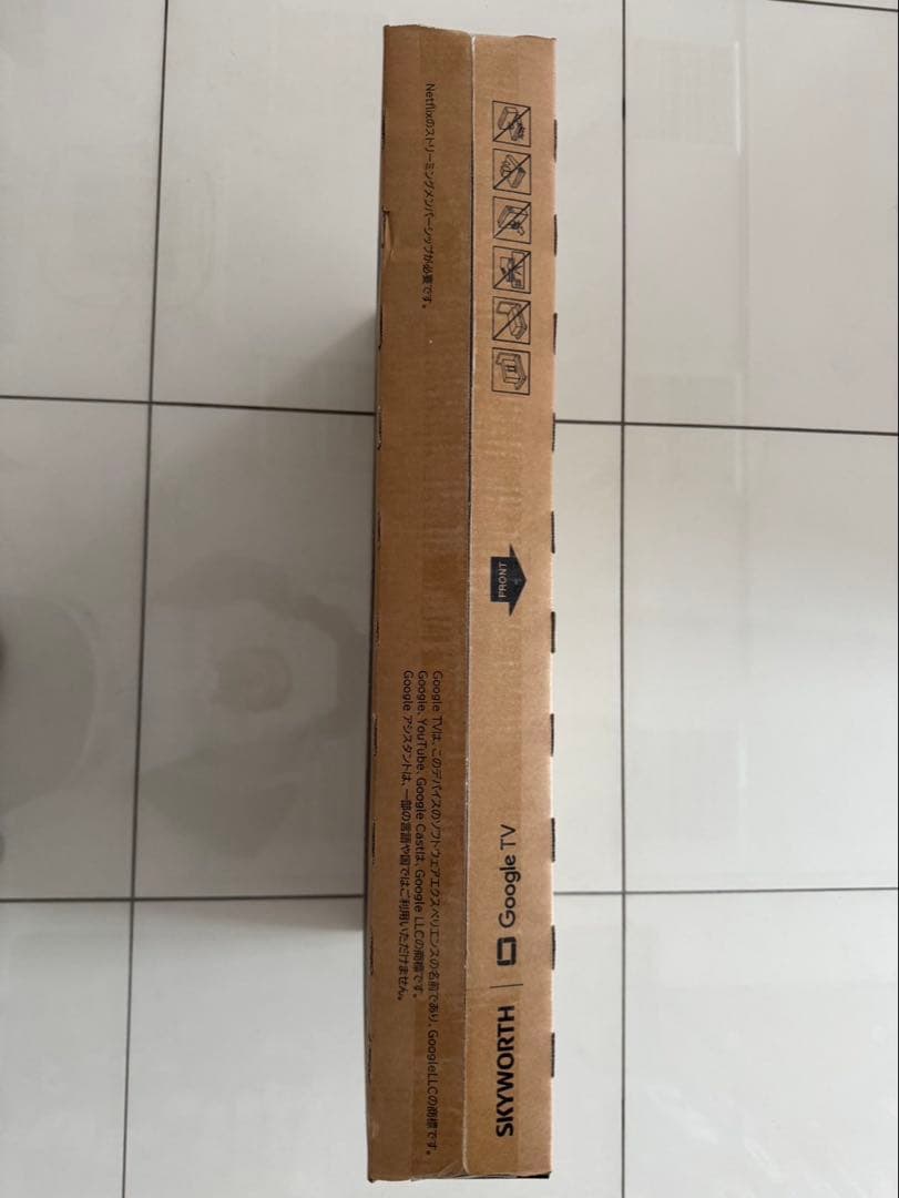 【新品未開封】32型GoogleスマートTV F32S21Q