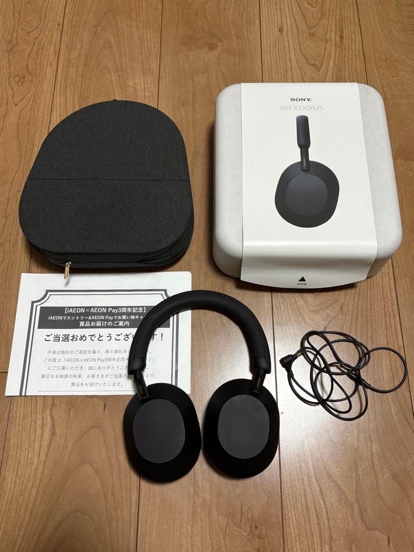 2024.12【極美品】SONY WH-1000XM5 ブラック