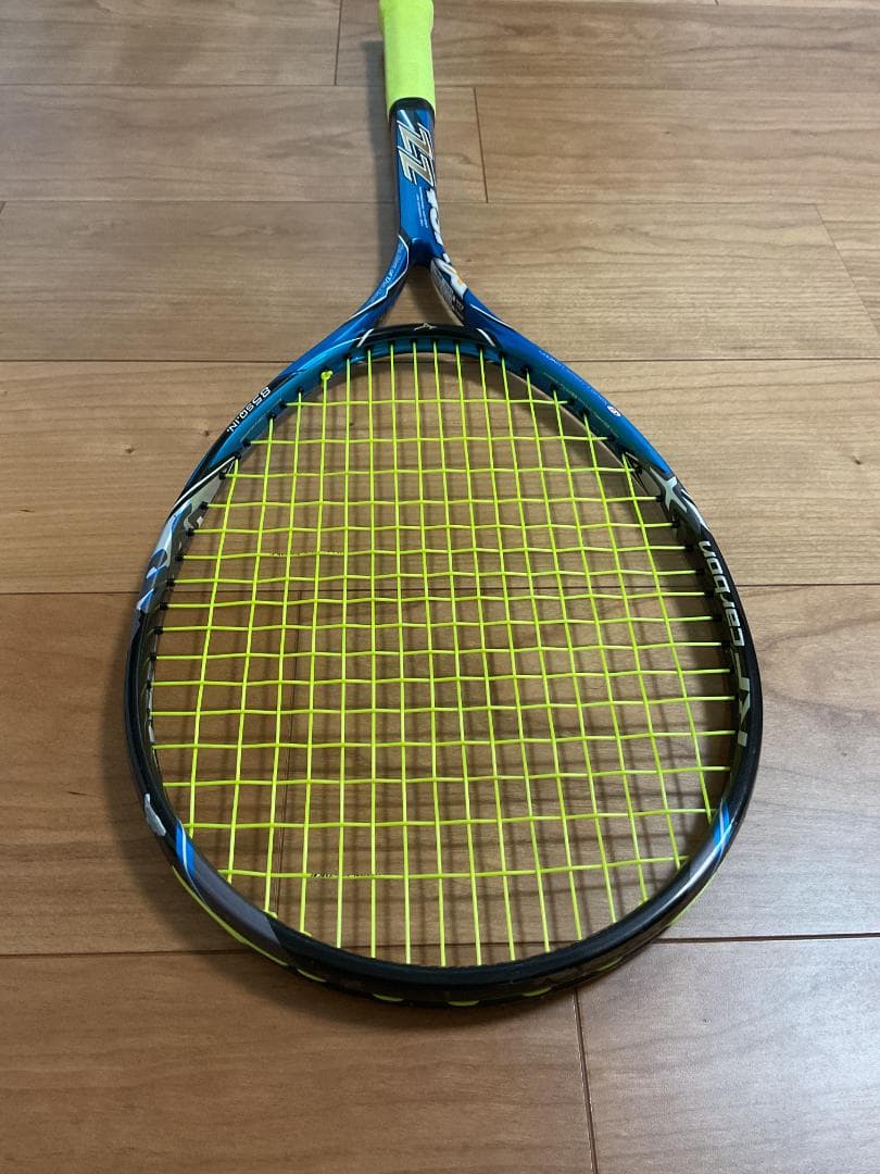 ミズノ（MIZUNO） ソフトテニス ラケット XYST ZZ　3本セット