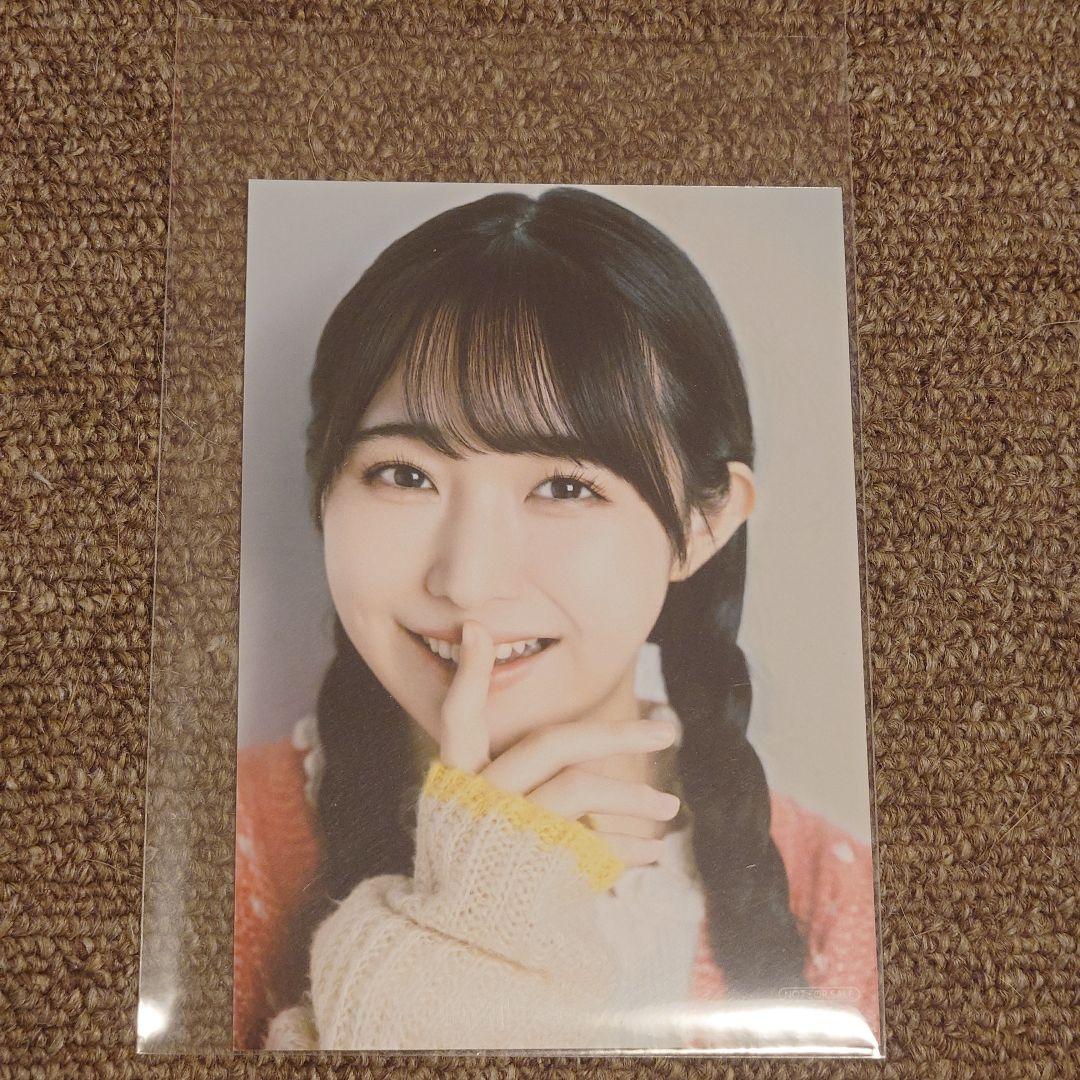 羊宮妃那 ブロマイド 14枚セット