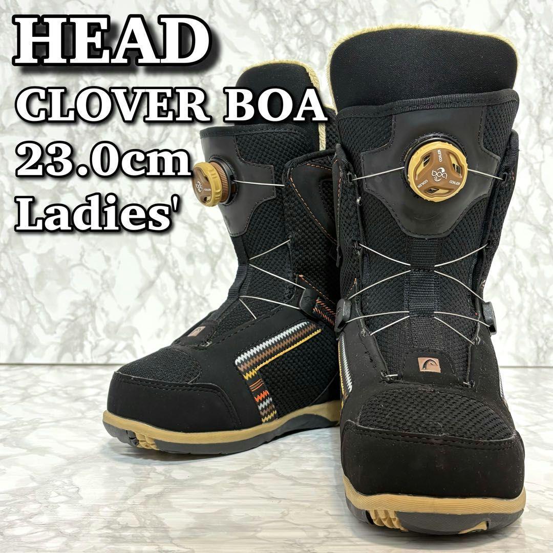 【極美品】 HEAD CLOVER BOA スノーボードブーツ 23cm 女性