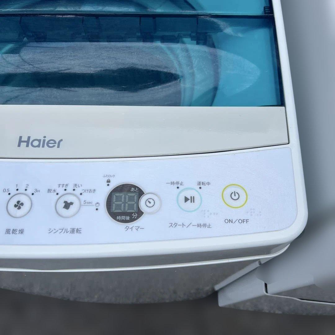 ⭐︎美品/冷蔵庫/洗濯機/激安2点セット/送料設置無料！ でこの価格！