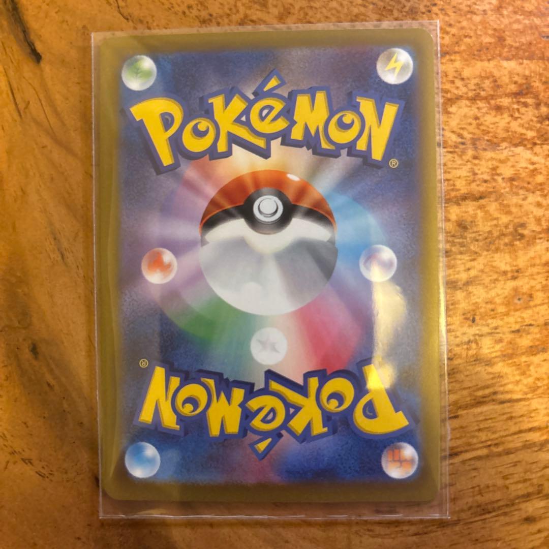 メガドリーム　カナリィSAR & メガカイリューMA&メガルカリオMA3枚セット